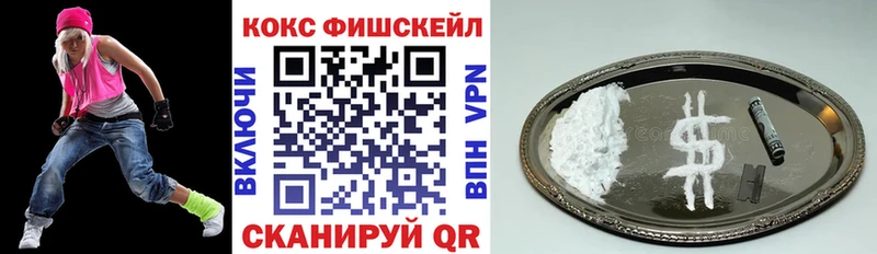 Где купить Осташков Марихуана  Меф  Амфетамин  Галлюциногенные грибы  Alpha-PVP  ГЕРОИН  ГАШИШ 
