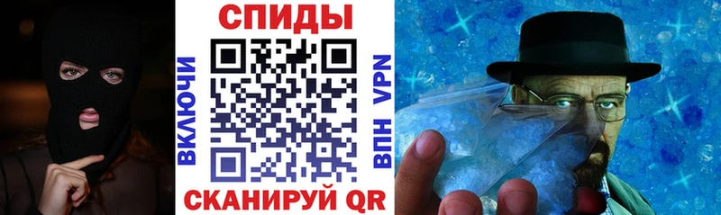 Amphetamine 98%  Осташков 