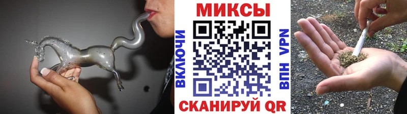 сколько стоит  Осташков  БУТИРАТ оксибутират 