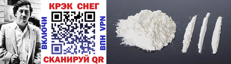 Cocaine Боливия Осташков