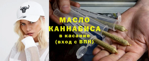 mix Арсеньев