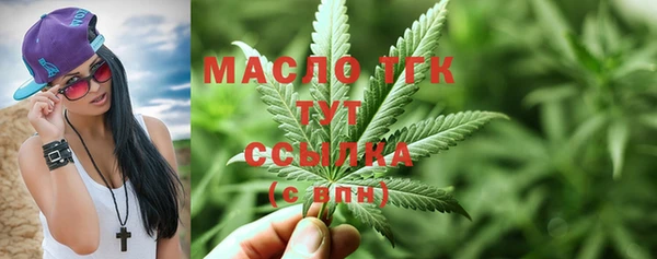 крисы Аркадак