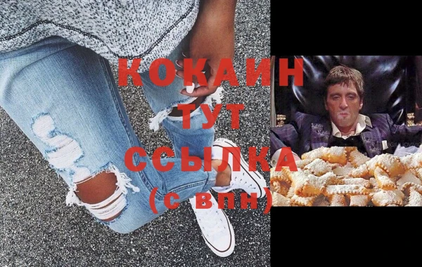 ECSTASY Армянск