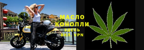 крисы Аркадак