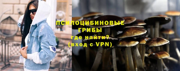 первитин Майский