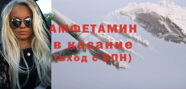 крисы Аркадак