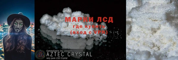 крисы Аркадак