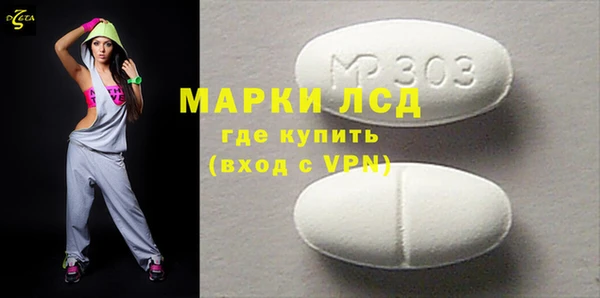 прущая мука Магадан