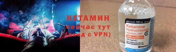 ECSTASY Армянск