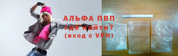 mix Арсеньев