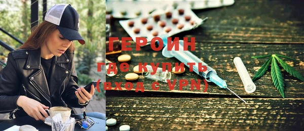PSILOCYBIN Лиски