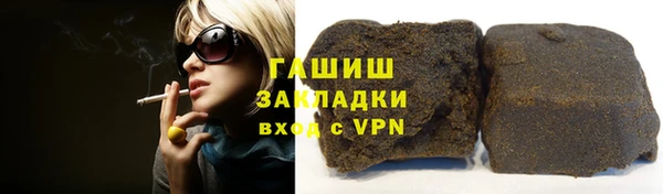 хмурый Лихославль