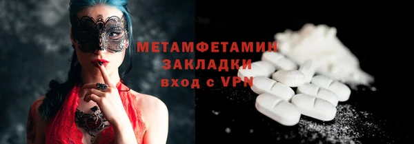 mix Арсеньев