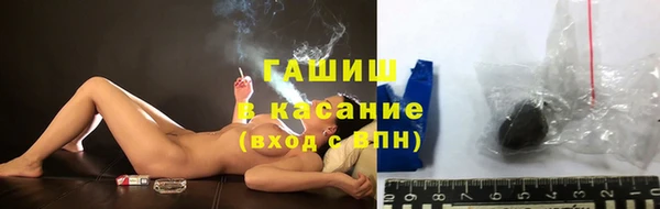 ECSTASY Армянск