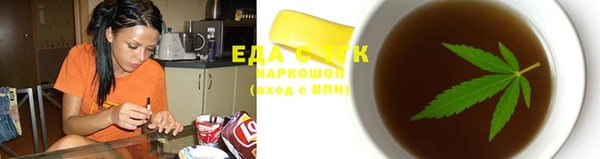 ECSTASY Армянск