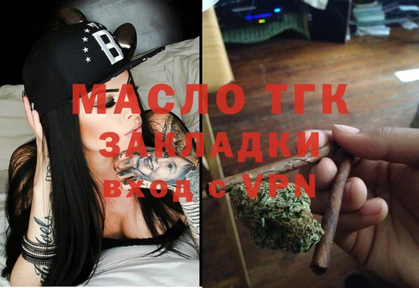 крисы Аркадак
