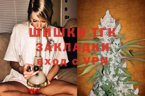 mix Арсеньев