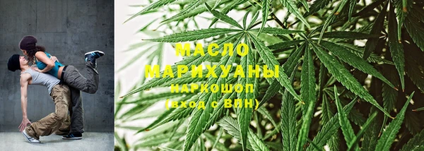 mix Арсеньев