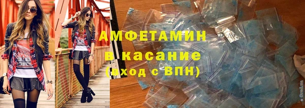 крисы Аркадак