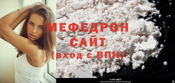 mix Арсеньев