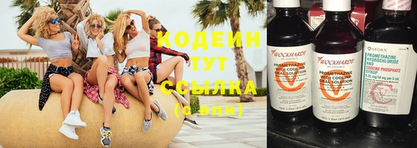 Альфа ПВП Липки