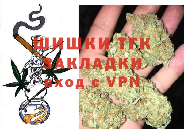 spice Магас