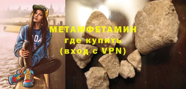 хмурый Лихославль