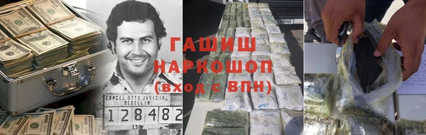 крисы Аркадак