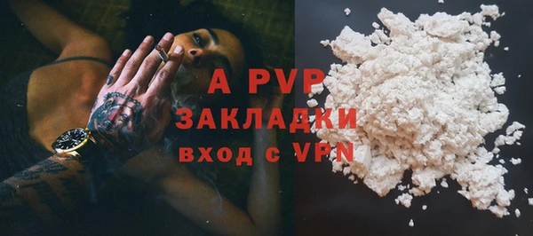 mix Арсеньев
