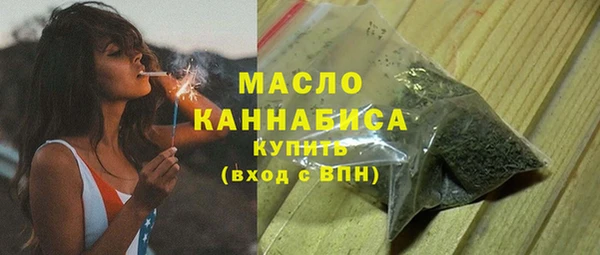 ГАЛЛЮЦИНОГЕННЫЕ ГРИБЫ Балабаново